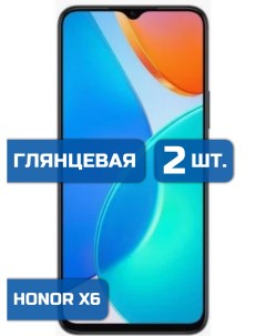 Защитная гидрогелевая пленка на экран телефона Honor X6 2 шт Mietubl