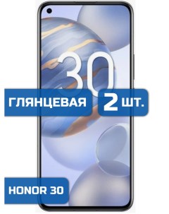 Защитная гидрогелевая пленка на экран телефона Honor 30 2 шт Mietubl