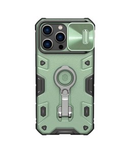 Чехол CamShield Armor Pro для iPhone 14 Pro Max зеленый Nillkin