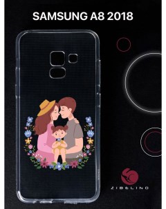 Чехол для Samsung Galaxy a8 2018 прозрачный с рисунком с принтом на одной волне Zibelino