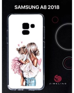 Чехол для Samsung Galaxy a8 2018 прозрачный с рисунком с принтом любимая дочь Zibelino