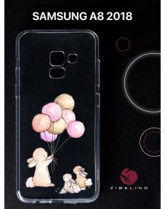Чехол для Samsung Galaxy a8 2018 прозрачный с рисунком с принтом крольчата с шарами Zibelino