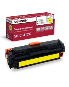 Картридж для лазерного принтера 3639480 Yellow совместимый Sonnen
