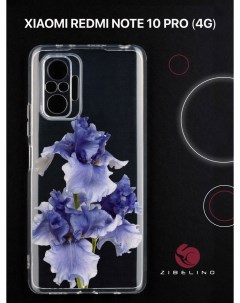 Чехол для Xiaomi Redmi Note 10 pro 4G с защитой камеры с принтом цветы синие Zibelino