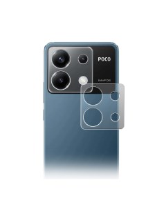 Стекло защитное гибридное Матовое для камеры Poco X6 Neo 2шт Krutoff