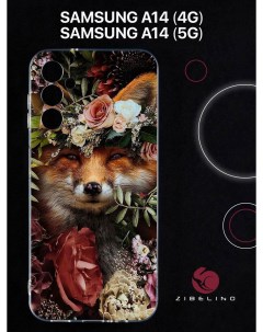 Чехол для Samsung Galaxy a14 4G 5G с защитой камеры с принтом лиса цветы Zibelino