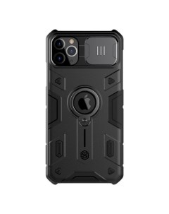 Чехол c защитой камеры Armor для iPhone 11 Pro черный Nillkin