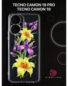 Чехол для Tecno Camon 19 Tecno Camon 19 pro с защитой камеры с принтом ирисы лилии Zibelino