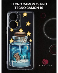 Чехол для Tecno Camon 19 Tecno Camon 19 pro с защитой камеры с принтом ночь в колбе Zibelino