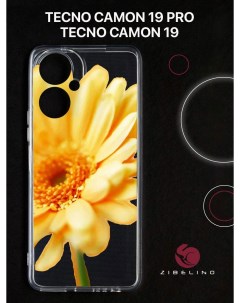 Чехол для Tecno Camon 19 Tecno Camon 19 pro с защитой камеры с принтом желтый цветок Zibelino