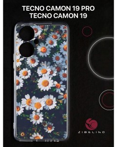 Чехол для Tecno Camon 19 Tecno Camon 19 pro с защитой камеры с принтом ромашки белые Zibelino
