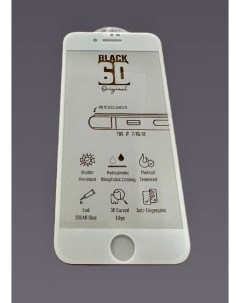 Защитное стекло для iPhone 7 8 повышенной прочности 6D белое Mossily
