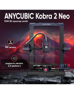 3D принтер Cobra 2 Neo Anycubic