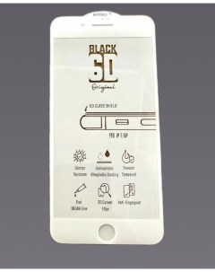 Защитное стекло для iPhone 7 Plus 8 Plus повышенной прочности 6D белое Mossily