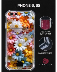 Чехол для apple iphone 6 6s картхолдер с принтом нг поляна цветы Zibelino