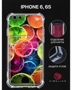 Чехол для apple iphone 6 6s картхолдер с принтом нг апельсины Zibelino