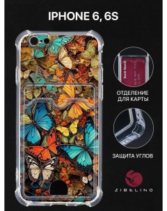 Чехол для apple iphone 6 6s картхолдер с принтом нг яркие бабочки Zibelino