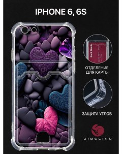 Чехол для apple iphone 6 6s картхолдер с принтом нг сердце камни Zibelino