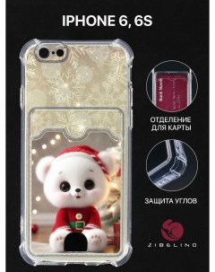 Чехол для apple iphone 6 6s картхолдер с принтом нг медведь снег золото Zibelino