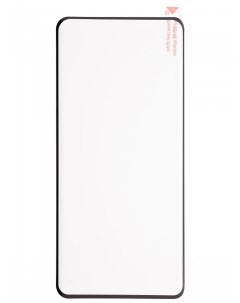 Защитное стекло на Huawei P50 Pro полный клей черное X-case