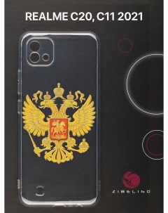 Чехол для realme c20 realme c11 2021 с защитой камеры с принтом герб страны Zibelino