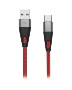Кабель Type C USB 1м Red AL706R Зми