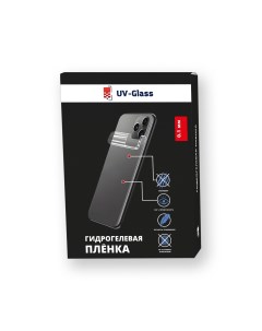 Пленка защитная для задней панели для OnePlus 12R Uv-glass