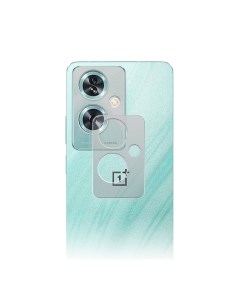 Стекло защитное гибридное МАТОВОЕ для камеры OnePlus Nord N30 SE 2шт Krutoff