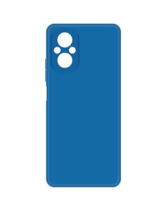 Чехол накладка Silicone Case для Realme C67 синий Krutoff