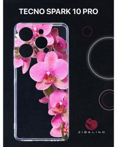 Чехол для Tecno Spark 10 pro с защитой камеры с принтом орхидея фуксия Zibelino