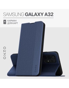 Чехол книжка для Samsung Galaxy A32 с карманом с подставкой рельефный синий Onzo