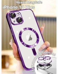 Силиконовый чехол для Apple iPhone 14 Plus с MagSafe фиолетовый Darivadi