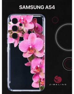 Чехол для Samsung Galaxy a54 с защитой камеры с принтом орхидея фуксия Zibelino
