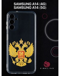 Чехол для Samsung Galaxy a14 4G 5G с защитой камеры с принтом герб страны Zibelino
