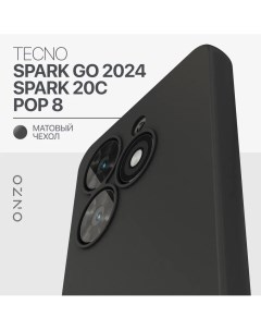 Чехол на Tecno Spark Go 2024 POP 8 Spark 20C защитный черный матовый Onzo