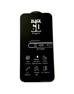 Защитное стекло для iPhone 14 Pro Max повышенной прочности 6D черное Mossily