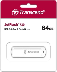 Флешка JetFlash 730 64 ГБ белый TS64GJF730 Transcend