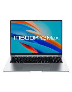 Ноутбук Inbook Y3 Max YL613 Silver Infinix