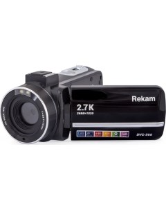 Видеокамера цифровая DVC 560 Rekam