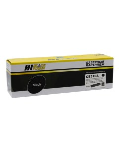 Картридж для лазерного принтера CE310A черный совместимый Hi-black