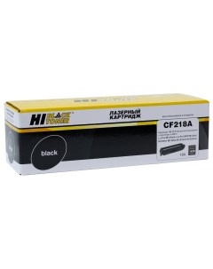Картридж для лазерного принтера HI CF218A черный совместимый Hi-black