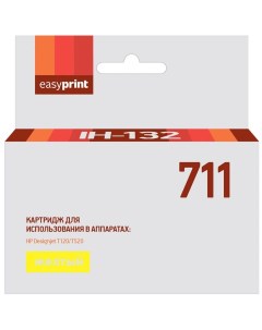 Картридж для лазерного принтера IH 132 желтый совместимый Easyprint