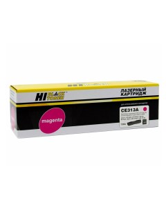 Картридж для лазерного принтера CE313A пурпурный совместимый Hi-black