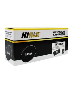 Картридж для лазерного принтера черный совместимый Hi-black