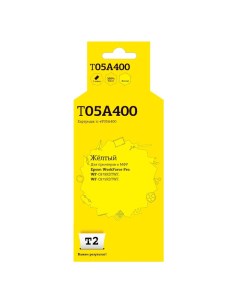 Картридж для лазерного принтера IC ET05A400 желтый совместимый T2