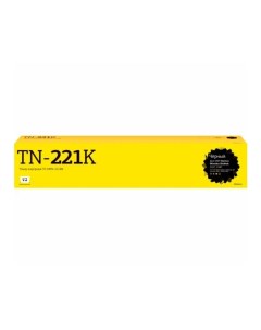 Тонер картридж для лазерного принтера TC MTN 221BK черный совместимый T2