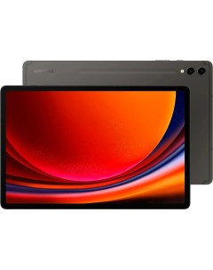 Планшет Galaxy Tab S9 12 256Gb Gray Samsung