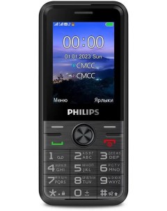 Мобильный телефон Е6500 4G Xenium черный Philips