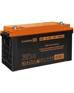 Аккумулятор для ИБП 120 А ч 12 В EX285657RUS Exegate