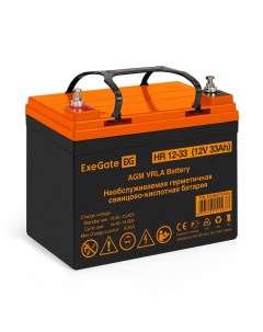 Аккумулятор для ИБП 33 А ч 12 В EX282975RUS Exegate
